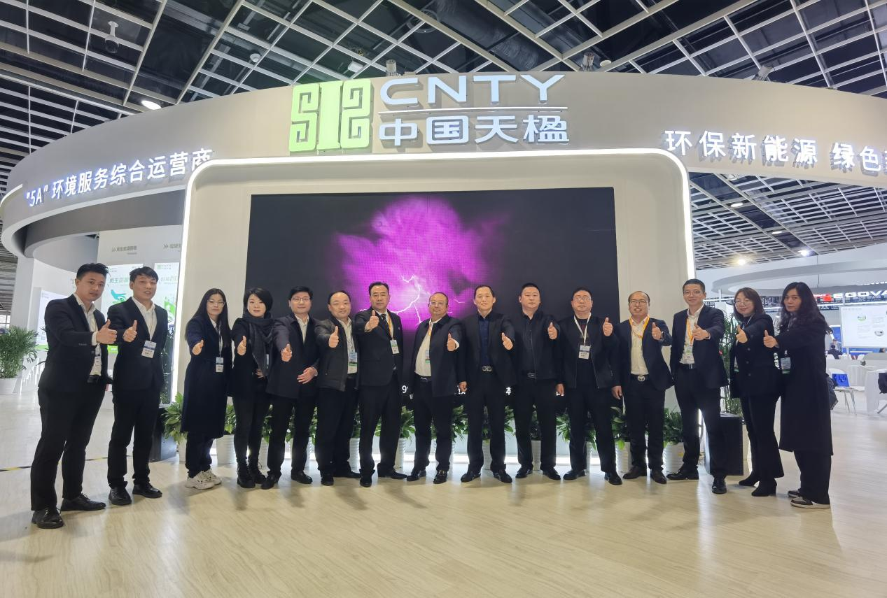 实亿国际参展团队