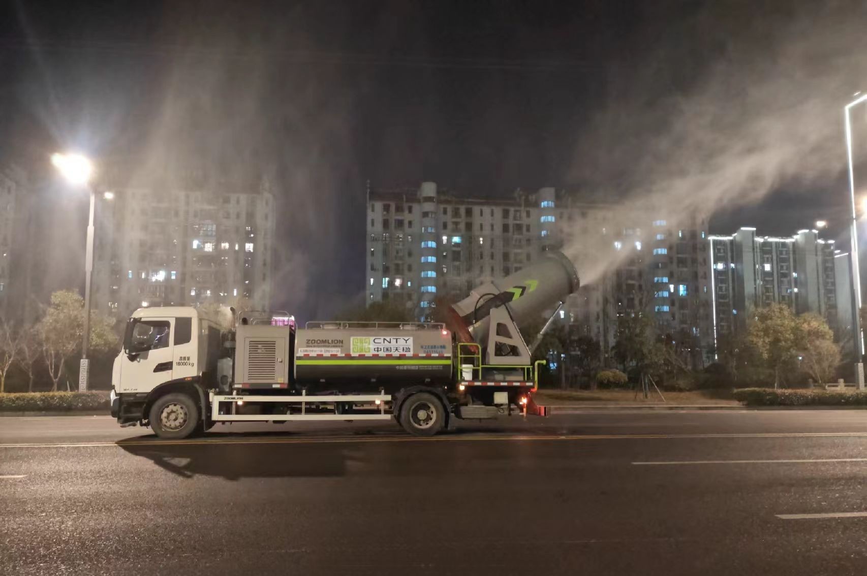 春节期间保洁情况（去水。
